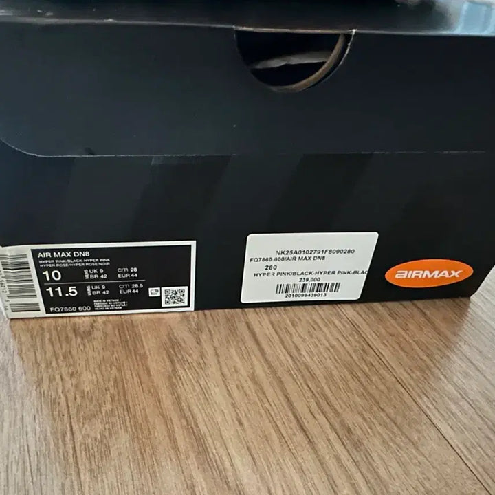 [BUNJANG] Nike Air Max Dn8 Hyper Pink Sneakers / 나이키 에어맥스 Dn8 하이퍼 핑크