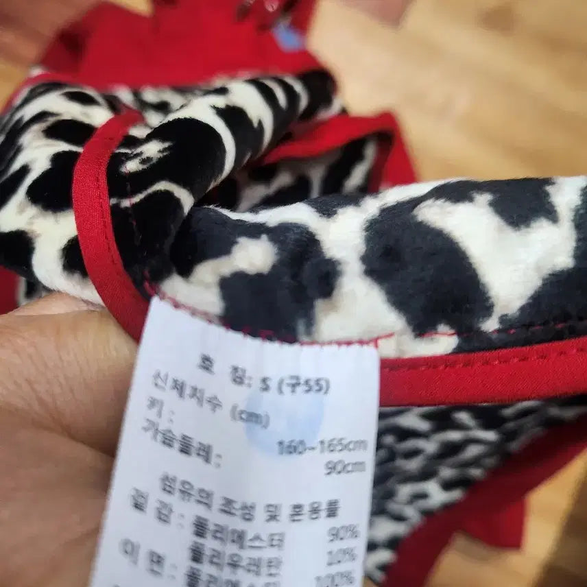 [BUNJANG] LBL Leopard Print Hooded Coat (S) / LBL후드코트S