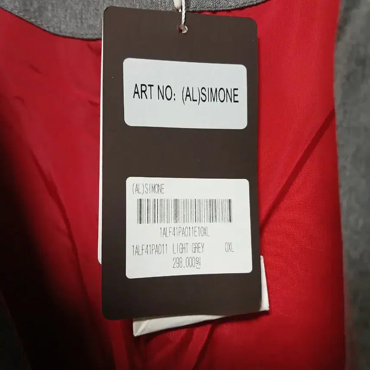 [BUNJANG] Andrew Leslie Men's Quilted Jacket / 앤드류 레슬리 남성 퀼팅 자켓 M