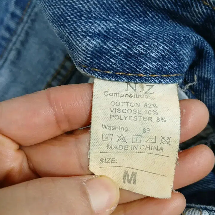 [BUNJANG] Wide Denim Pants (S-M) / 여성 연청 데님 와이드 팬츠(S-M)