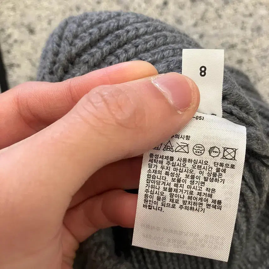 [BUNJANG] Uniqlo JW Anderson Beanie / N225 유니클로 jw앤더슨 비니