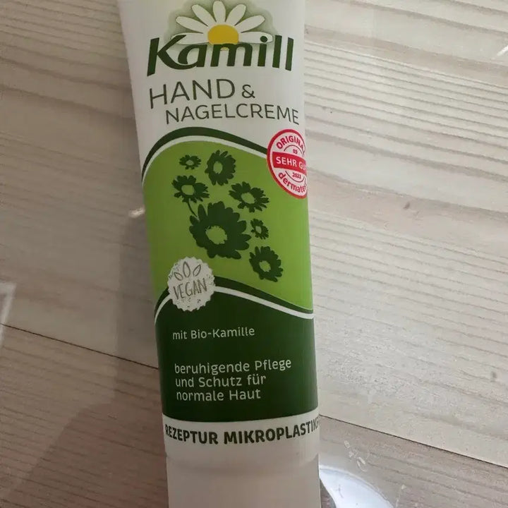 [BUNJANG] Enhypen Jay Hand & Nail Cream / 카일 핸드&네일 크림