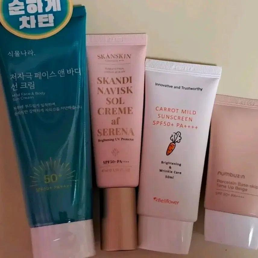 [BUNJANG] Assorted Sunscreen Set / 선크림 모음 (식물나라/넘버즈인 외)