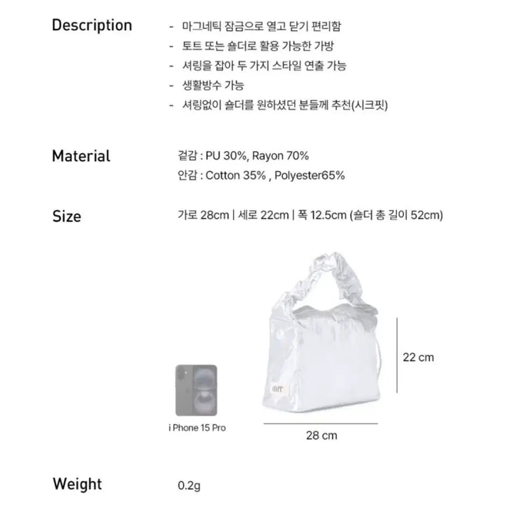[BUNJANG] Diff Medium Bag Suede Olive / 새제품 디프 미들백 미디움백 스웨이드 올리브 diff 가방