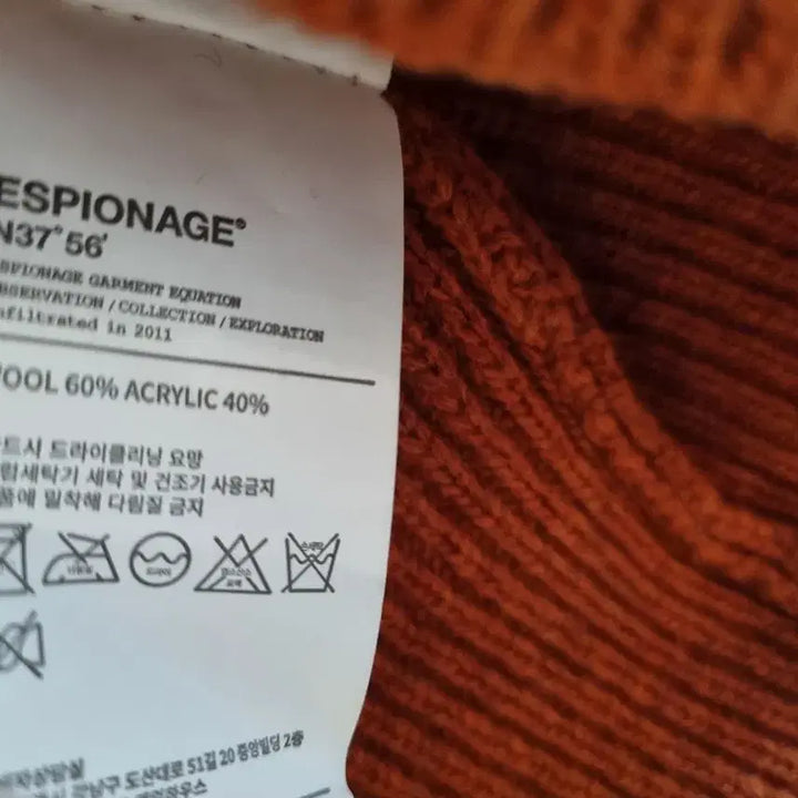 [BUNJANG] Espionage Knit (Wool 60%) / 에스피오나지 니트 (울60)