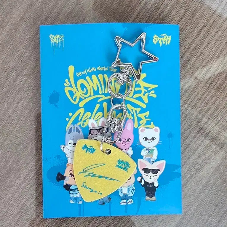 스트레이키즈 승민 콘서트 스테이존 엠디 싸인 피크