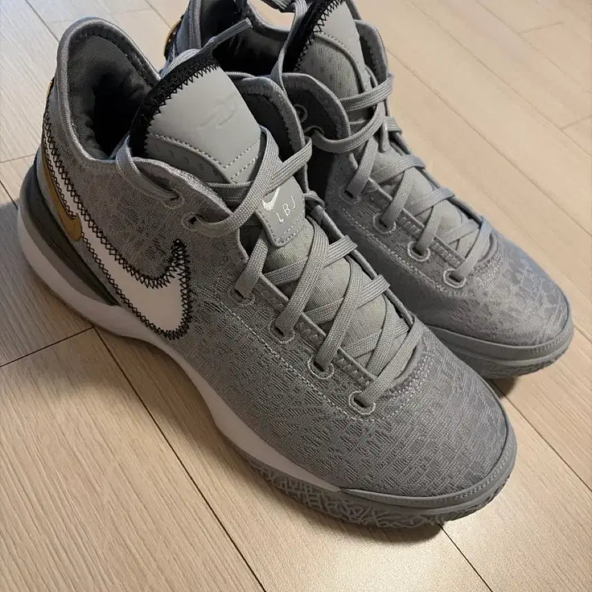 [BUNJANG] Lebron Nxxt Gen 280mm Sneakers / 신제품)르브론 nxxt gen 280mm