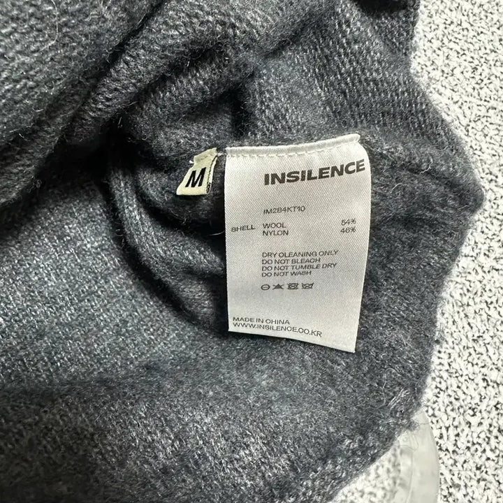 [BUNJANG] In Silence Knit Sweater / 인사일런스 니트