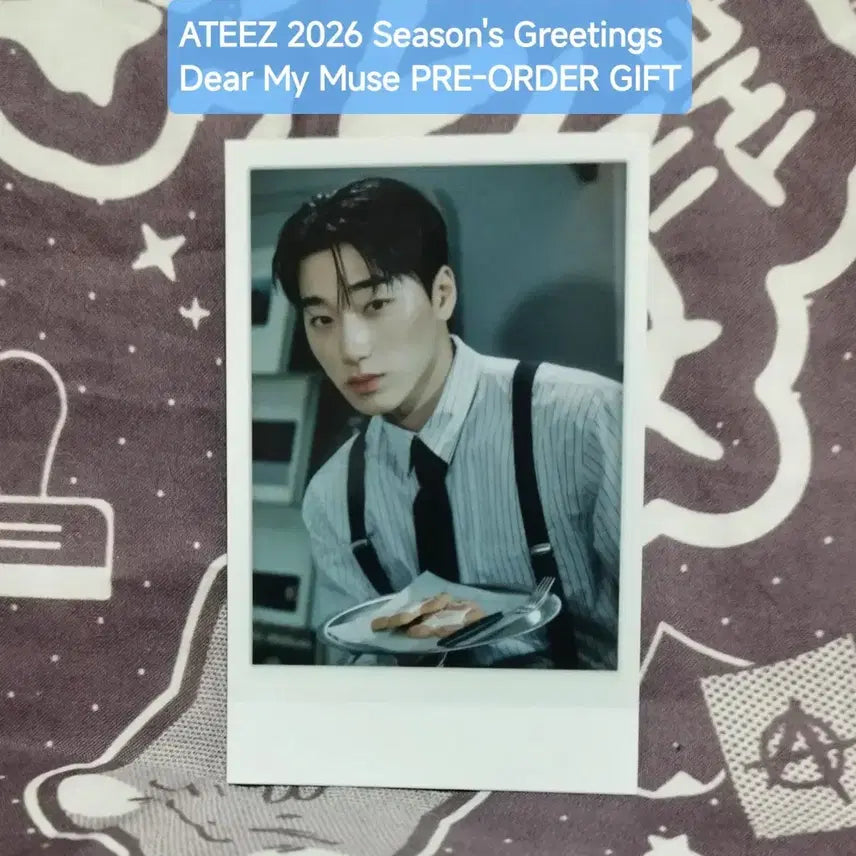 에이티즈 2026 시그 특전 최산 디마뮤 DEAR MY MUSE