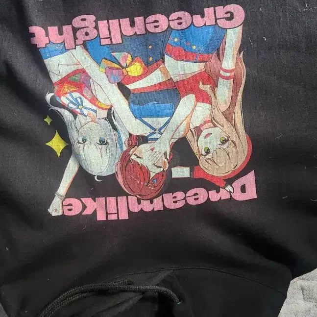 [BUNJANG] Isegye Idol Maknae Hoodie / 이세돌 막내즈 후드