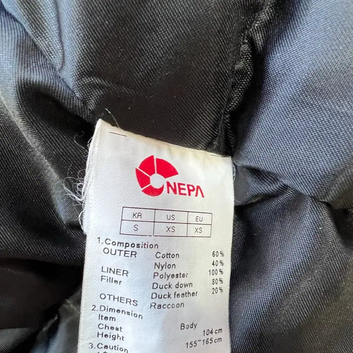 [BUNJANG] Nepa Duck Down Padded Jacket (Size 90) / 90) 네파 덕더운 패딩점퍼 오리털패딩
