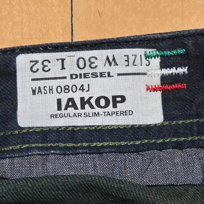 [BUNJANG] IAKOP 30 Diesel Jeans / 디젤 야콥 IAKOP 30사이즈 made in italy