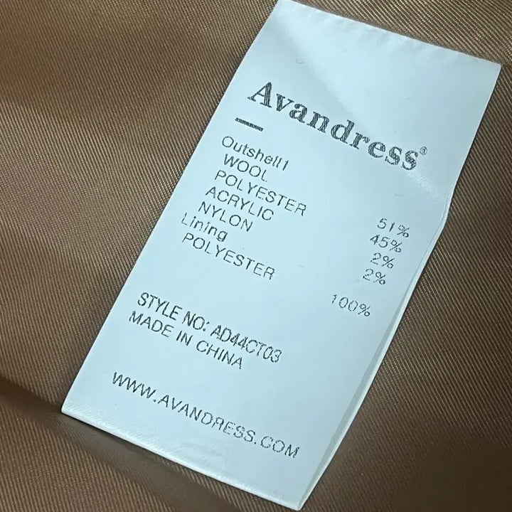 [BUNJANG] Urban Dress Wool Coat (S Size) / 어반드레스 울코트 S사이즈