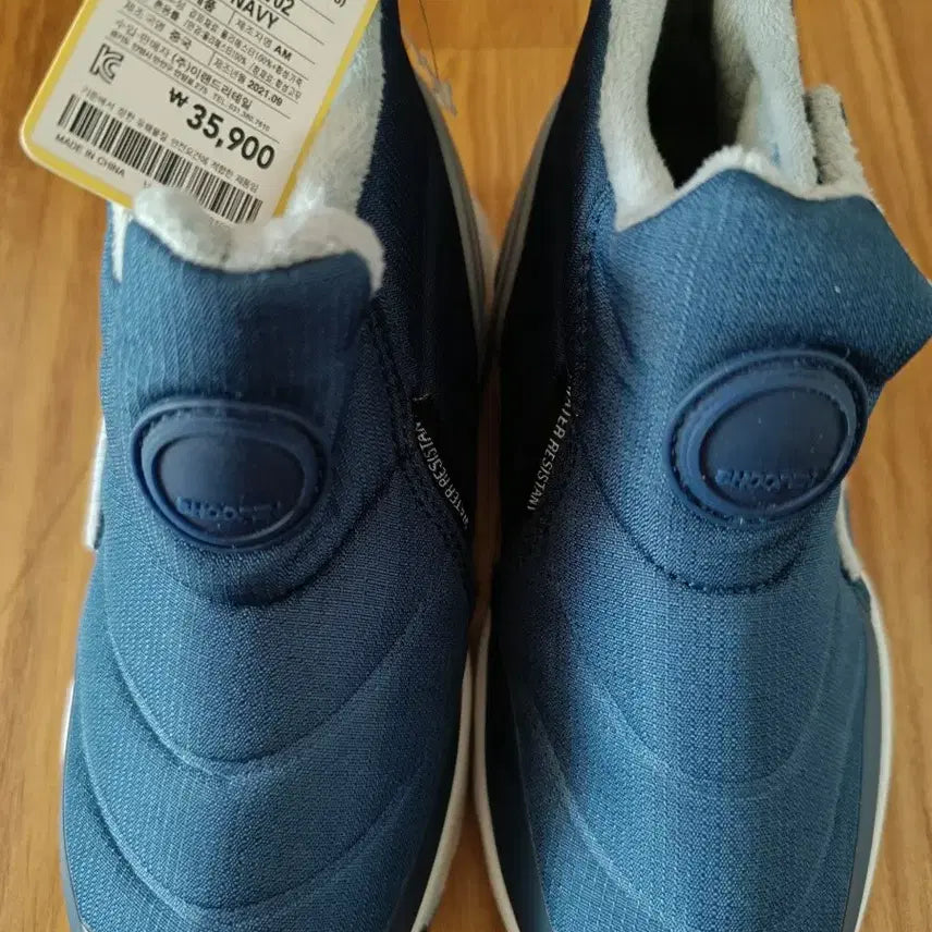 [BUNJANG] Children's Winter Boots 190 / 아동 방한화 부츠 190