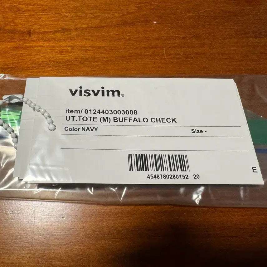 [BUNJANG] Visvim Buffalo Check Tote Bag (M) / 비즈빔 24aw 버팔로 체크 토드백 (M)