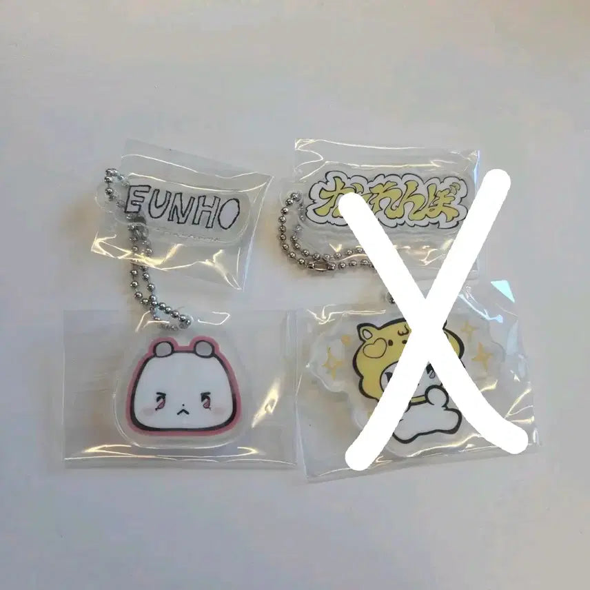 [BUNJANG] PLAVE Kakurenbo Keyring / 플레이브 카쿠렌보 키링 므모