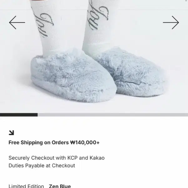 [BUNJANG] SKIMS Fur Slipper / 스킴스 퍼 슬리퍼