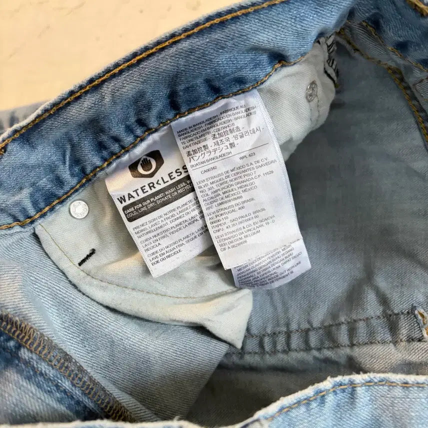 [BUNJANG] Levi's 559 Vintage Denim Pants 34x32 / 리바이스 559 빈티지 데님팬츠 34x32