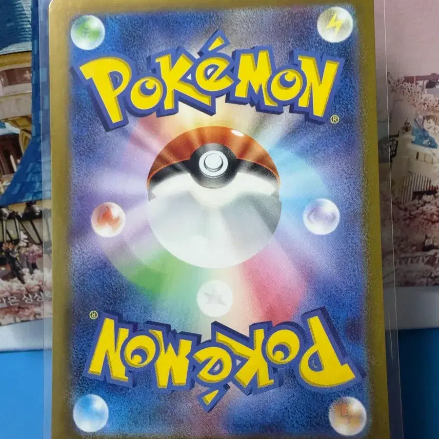 [BUNJANG] Pokemon Paldea Evolved Paldea&