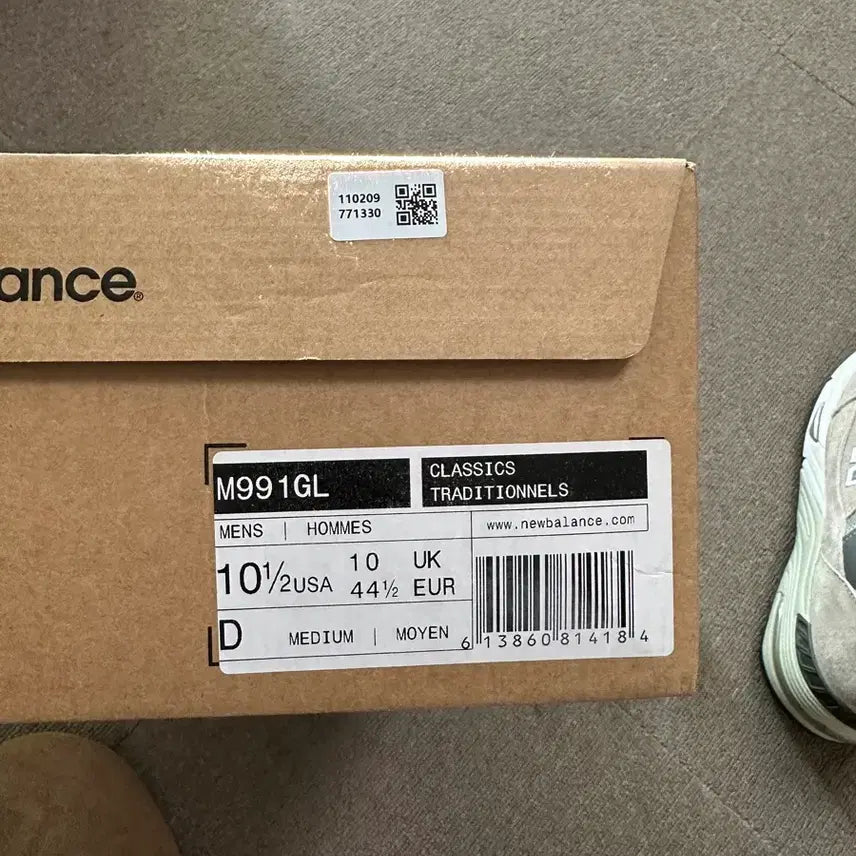 [BUNJANG] New Balance M991GL Gray Sneakers / 뉴발란스 m991gl 그레이 285