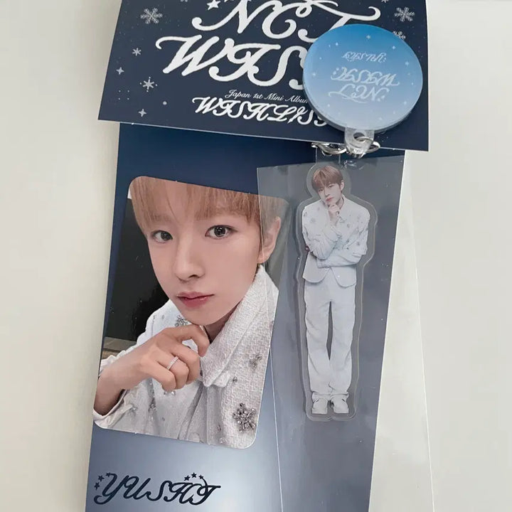 [BUNJANG] NCT WISH Dreamy Yushi Album / 엔시티위시 위시리스트 앨범 드리미 dreamy 유우시