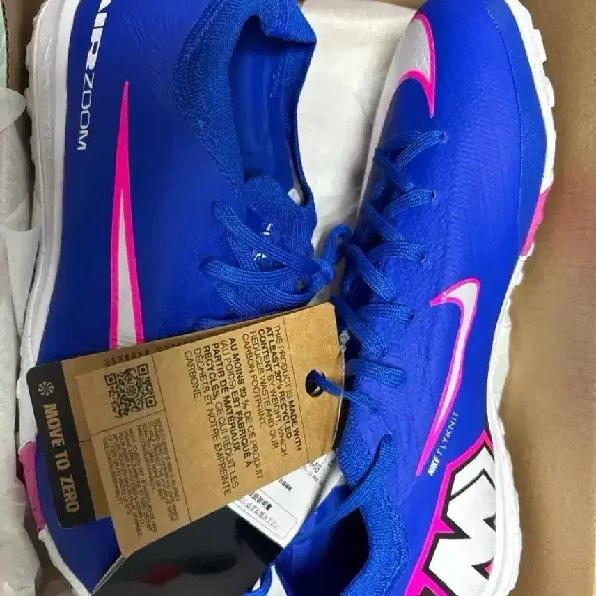 [BUNJANG] Nike Mercurial Vapor 16 Pro TF (255) / (새상품)나이키 머큐리얼 베이퍼 16 프로 tf(255)