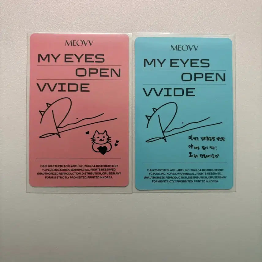 [BUNJANG] Miyao Narin Album Photo Bundle Set / 미야오 나린 앨포 일괄