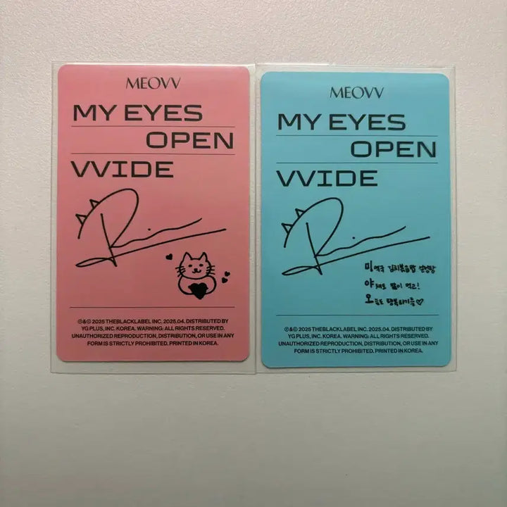 [BUNJANG] Miyao Narin Album Photo Bundle Set / 미야오 나린 앨포 일괄