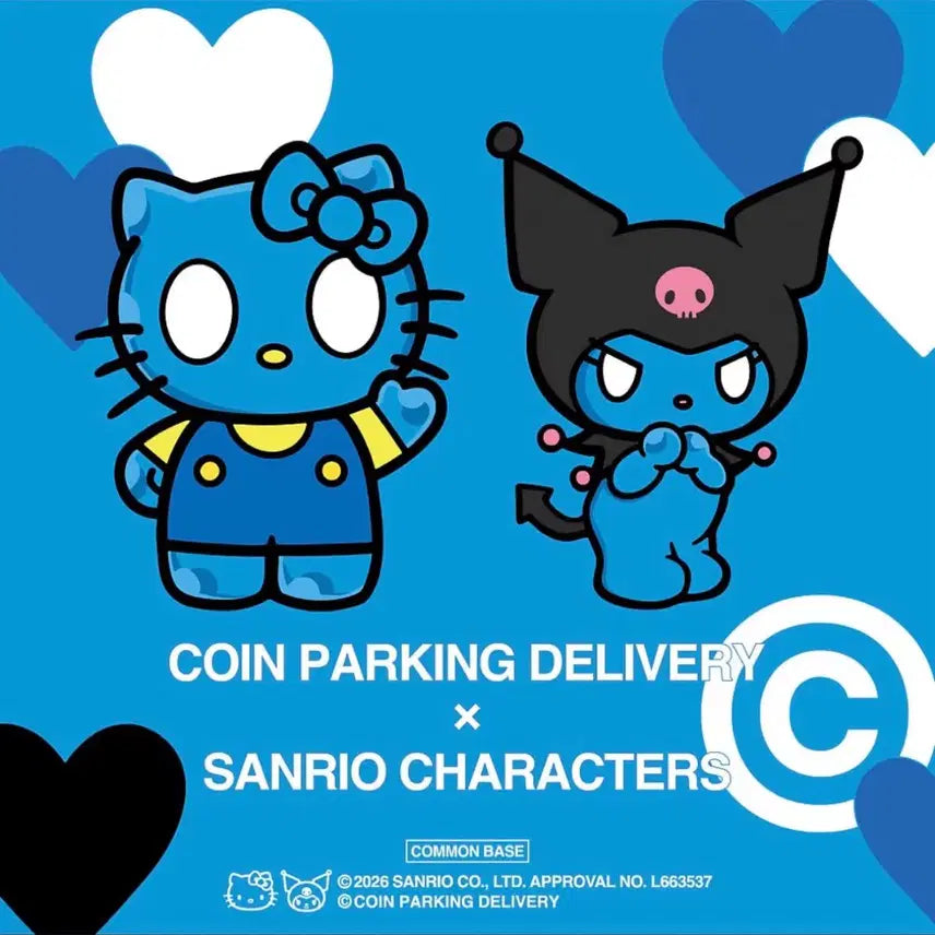 [BUNJANG] Coin Parking Delivery x Sanrio Hello Kitty/Kuromi Set Figure / 코인파킹딜리버리 X 산리오 콜라보 키티/쿠로미 셋트