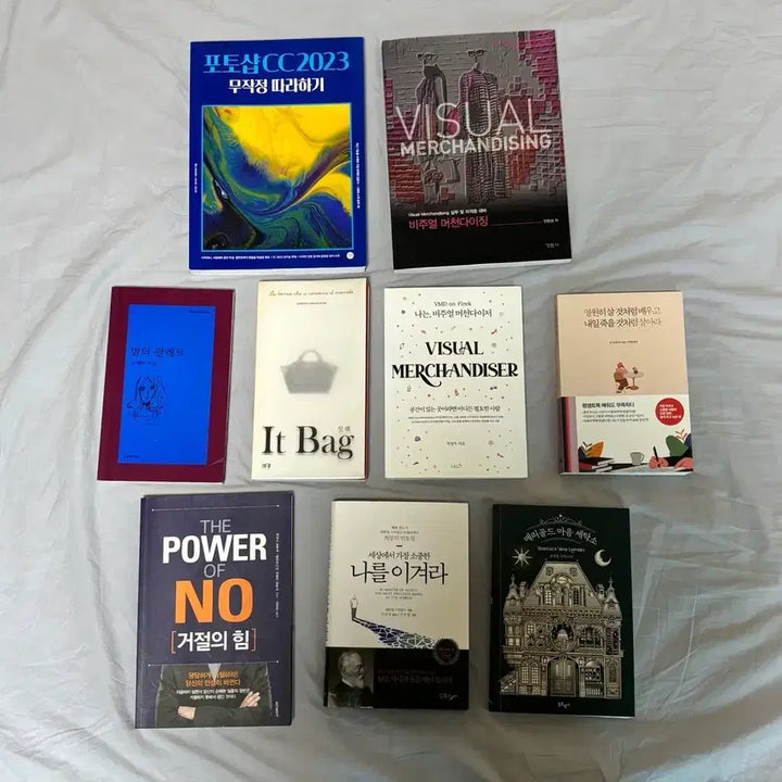 [BUNJANG] Assorted Books for Sale / 책 정리(처분) 판매