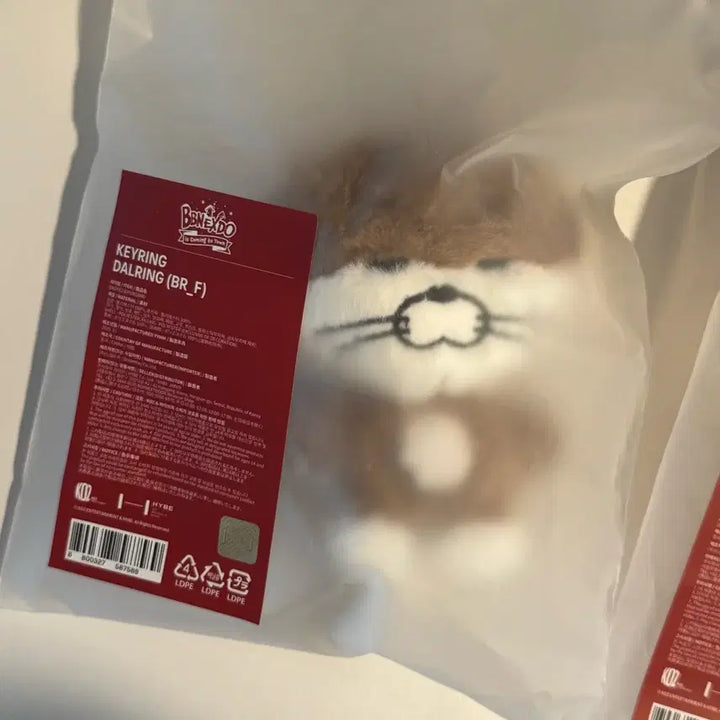 [BUNJANG] Bbunyeokdo Darling Plush Keyring &amp; Cushion Bundle Set / 쁘넥도 달링 플러시 키링 쿠션 미개봉 일괄양도