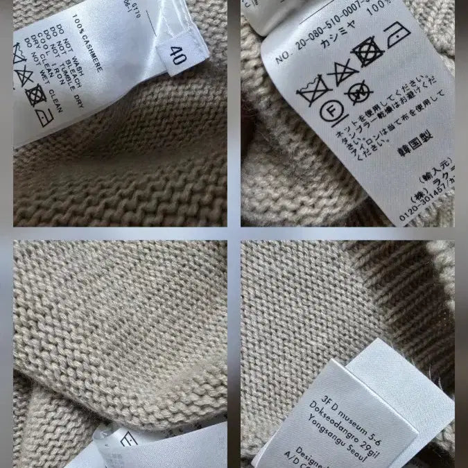 [BUNJANG] ARCH THE Cashmere 100% Sweater / ARCH THE 아치더 캐시미어 100% 니트.캐시미어 스웨터.거의새상품