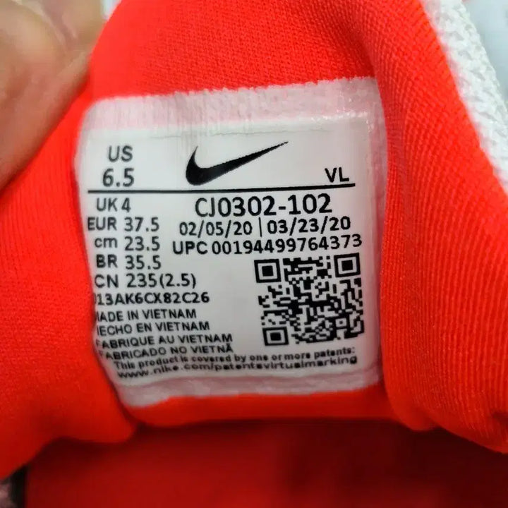[BUNJANG] Nike Air Zoom Winflo 7 (US 6) / 나이키 에어 줌 윈플로7  (235size)
