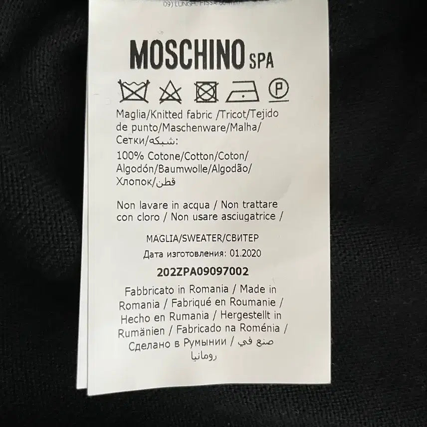 [BUNJANG] MOSCHINO Couture Character Embroidered Black Cotton Knit Sweater / [MOSCHINO]모스키노 꾸뛰르 캐릭터 자수 카튼  블랙 니트/스웨터