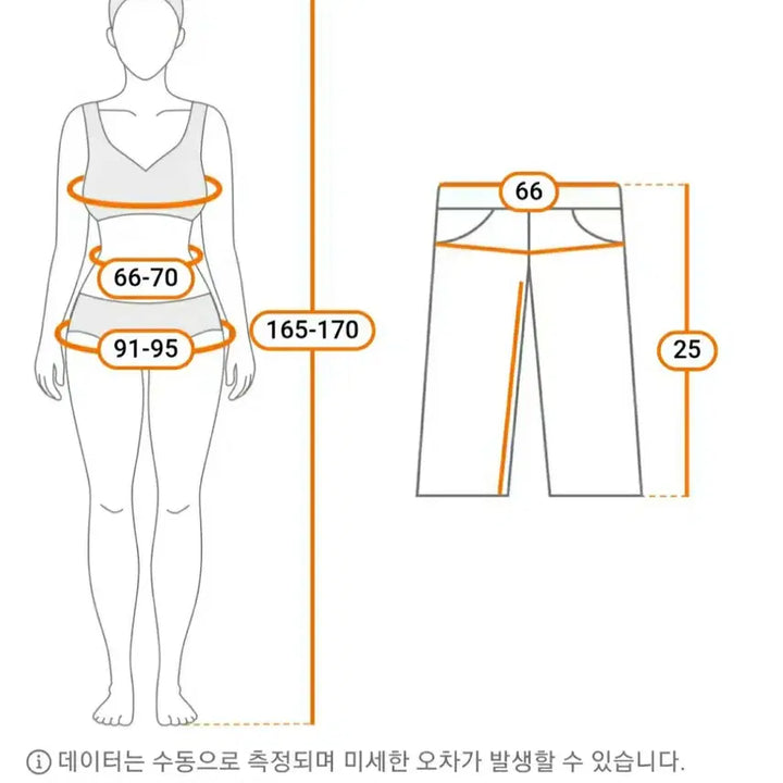 [BUNJANG] 3-Piece Underwear Set / 65번       속옷  3종세트