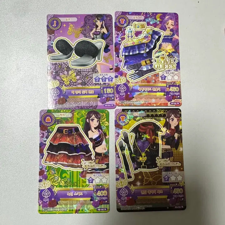 [BUNJANG] Aikatsu! (Idol Activity) Hoshizora, Luna Card Bundle Set / 아이엠스타 카드 보라 루나 고전문구 희귀 일괄