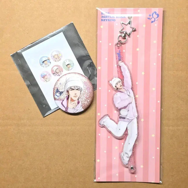 [SOLD OUT] 미개봉)PLAVE 플레이브 플뿌우 아크릴 스틱 키링, 캔뱃지 - 은호