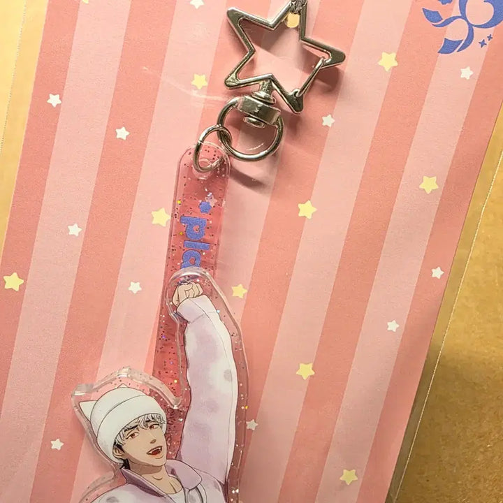 [SOLD OUT] 미개봉)PLAVE 플레이브 플뿌우 아크릴 스틱 키링, 캔뱃지 - 은호