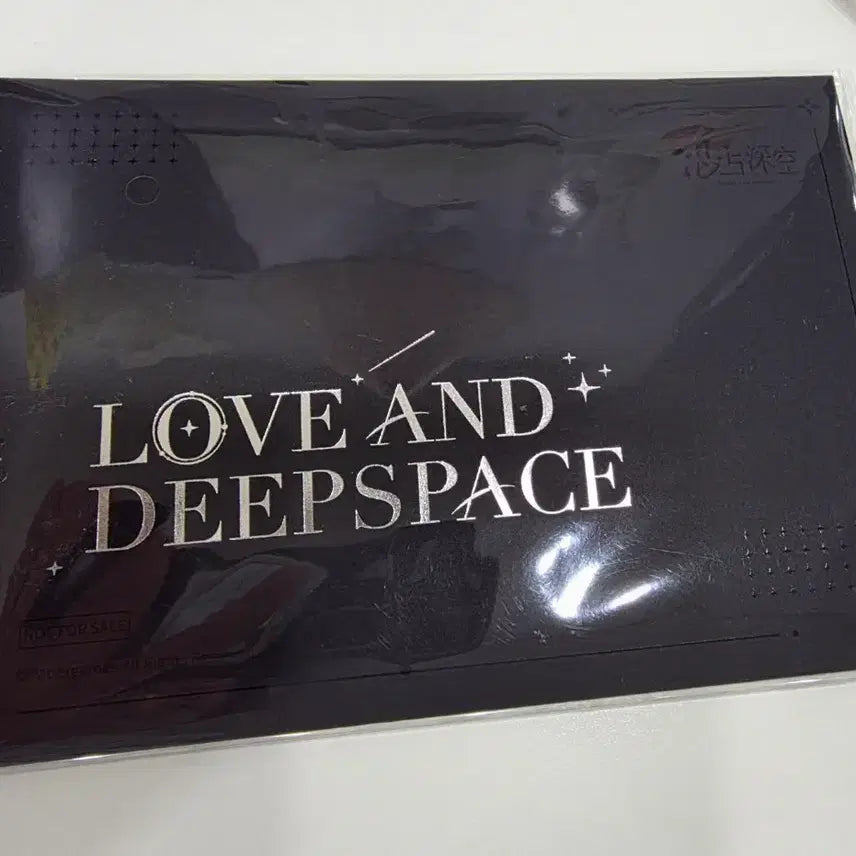 [BUNJANG] Love and Deepspace Postcard Set POB / 미개봉 러브앤딥스페이스 엽서세트 특전