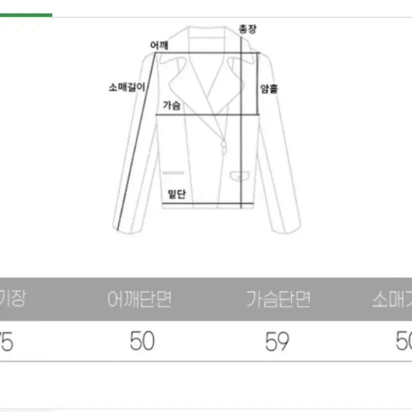 [BUNJANG] Oversized Denim Jacket Long Shirt / @ 간절기 후드  데님 자켓 오버핏 롱셔츠
