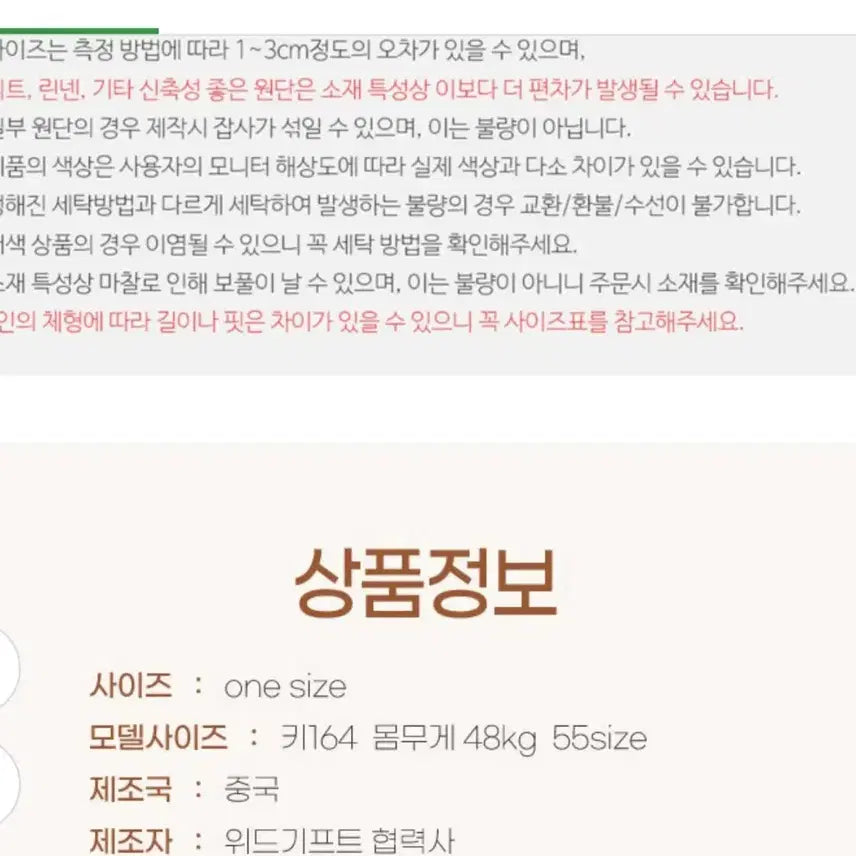 [BUNJANG] Oversized Denim Jacket Long Shirt / @ 간절기 후드  데님 자켓 오버핏 롱셔츠