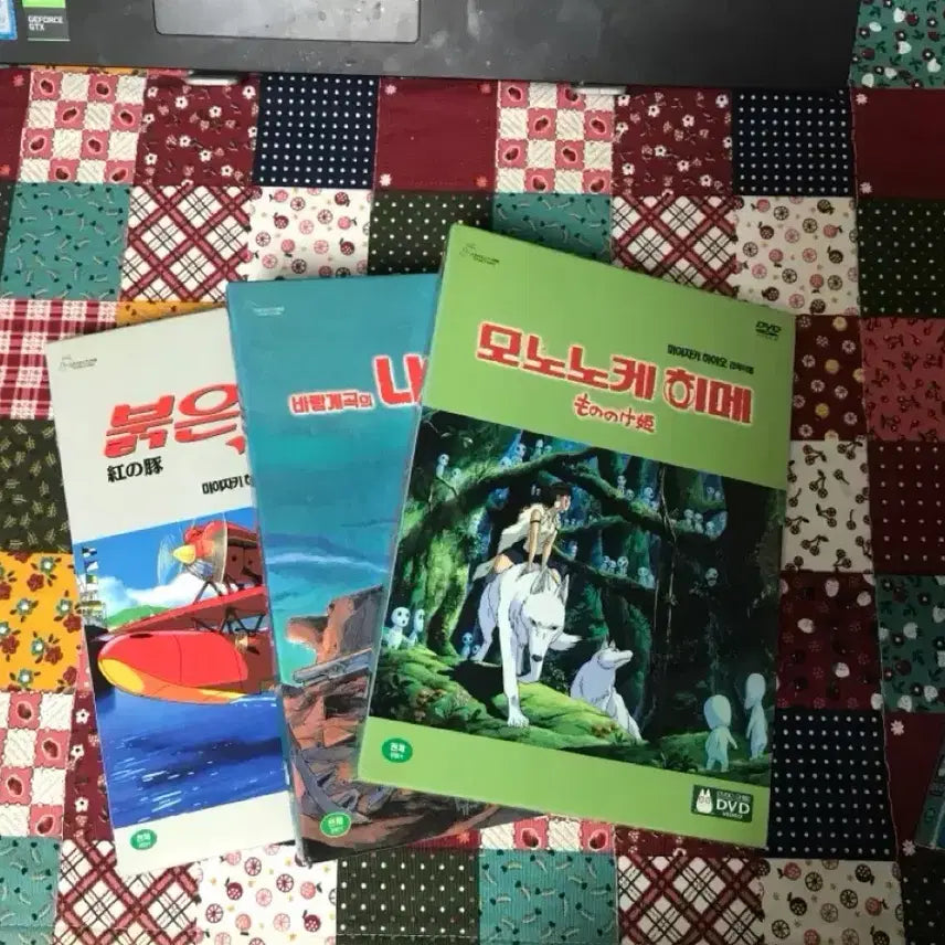 [BUNJANG] Ghibli DVD Set / 지브리 붉은돼지,바람계곡의 나우시카, 모노노케 히메 dvd