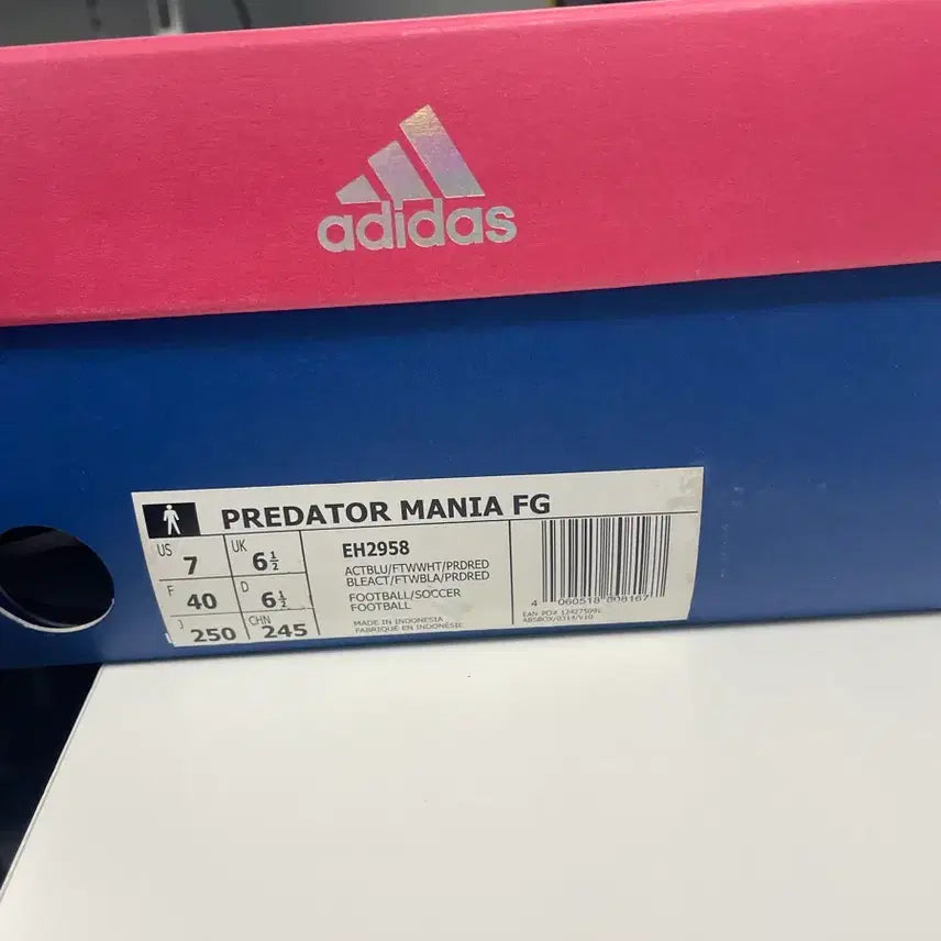 [BUNJANG] Adidas Predator Mania Japan Blue / (250) 아디다스 프레데터 매니아 재팬블루