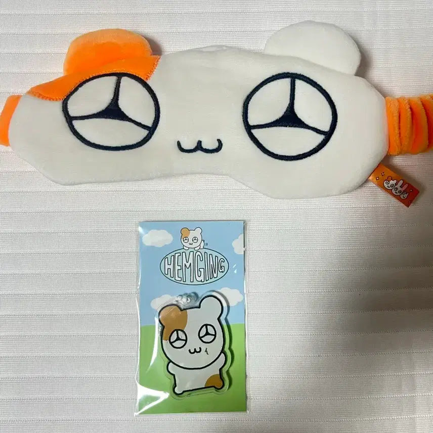 [BUNJANG] Hamgging Eye Mask &amp; Keyring / 햄깅 안대 / 햄깅 키링 팔아요