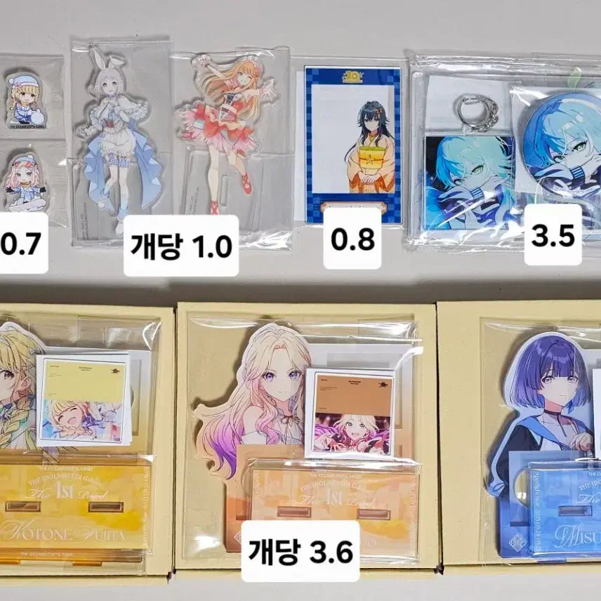 [BUNJANG] Gakumas Acrylic Stand / 학원아이돌마스터 학원마스 가쿠마스 아크릴 스탠드 판매 양도