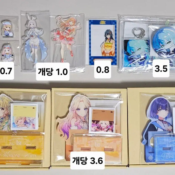 [BUNJANG] Gakumas Acrylic Stand / 학원아이돌마스터 학원마스 가쿠마스 아크릴 스탠드 판매 양도