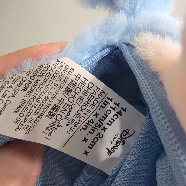 [BUNJANG] Disney Stitch Rabbit Headband Pouch Keyring / 정품 스티치 토끼 머리띠 인형 파우치 키링 택있음