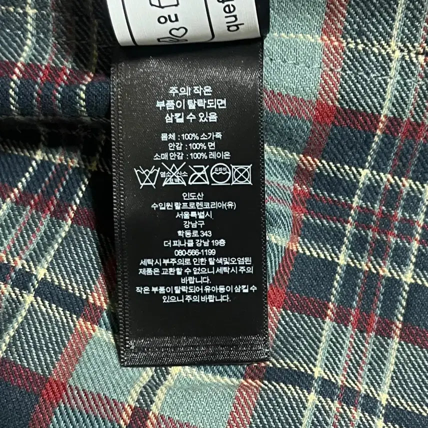 [BUNJANG] RRL Indigo Leather Carcoat / 신상 RRL 인디고 레더 카코트 S사이즈