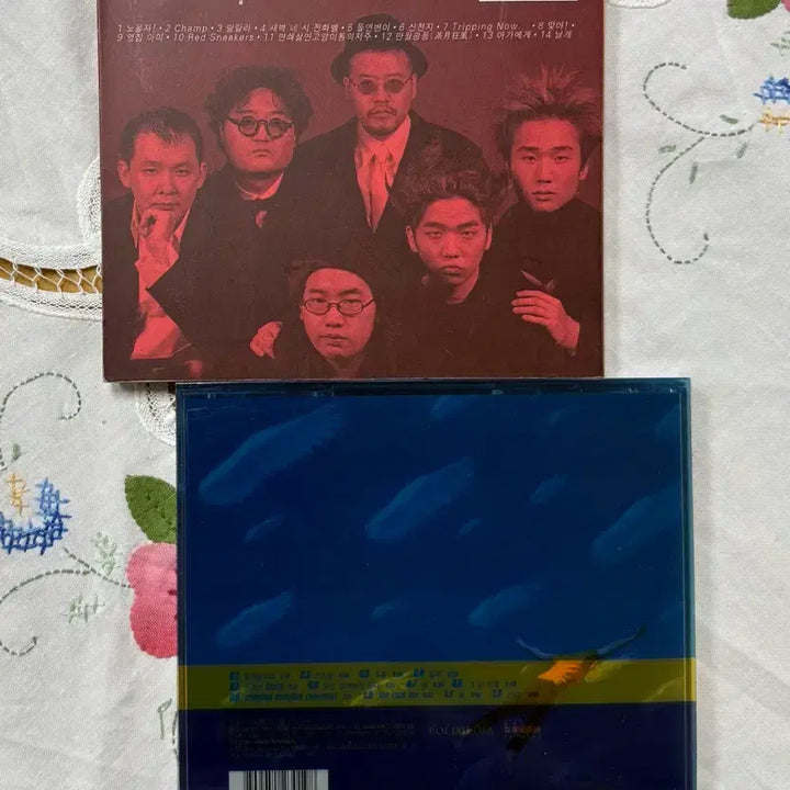 [BUNJANG] GIGS 1st &amp; 2nd Album CDs / 긱스 (GIGS) 1집, 2집 시디