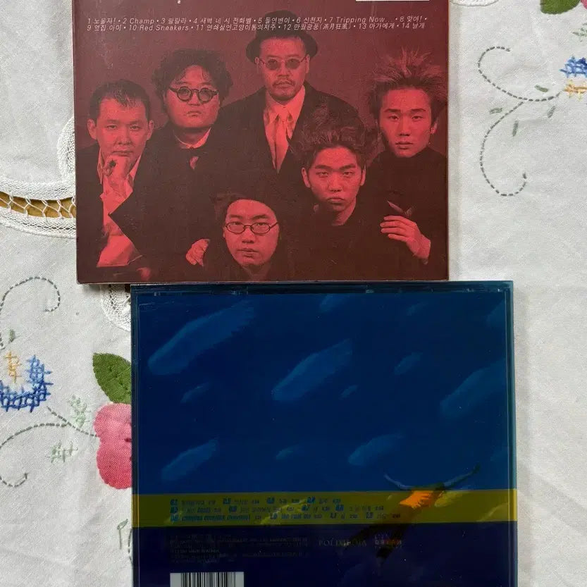 [BUNJANG] GIGS 1st &amp; 2nd Album CDs / 긱스 (GIGS) 1집, 2집 시디